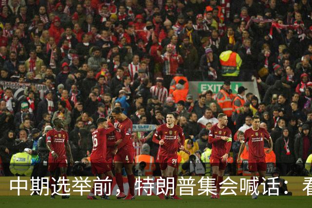 about image